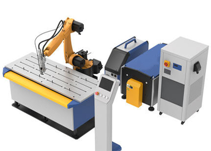 激光焊接機(jī)器人系統(tǒng)+焊接自動化